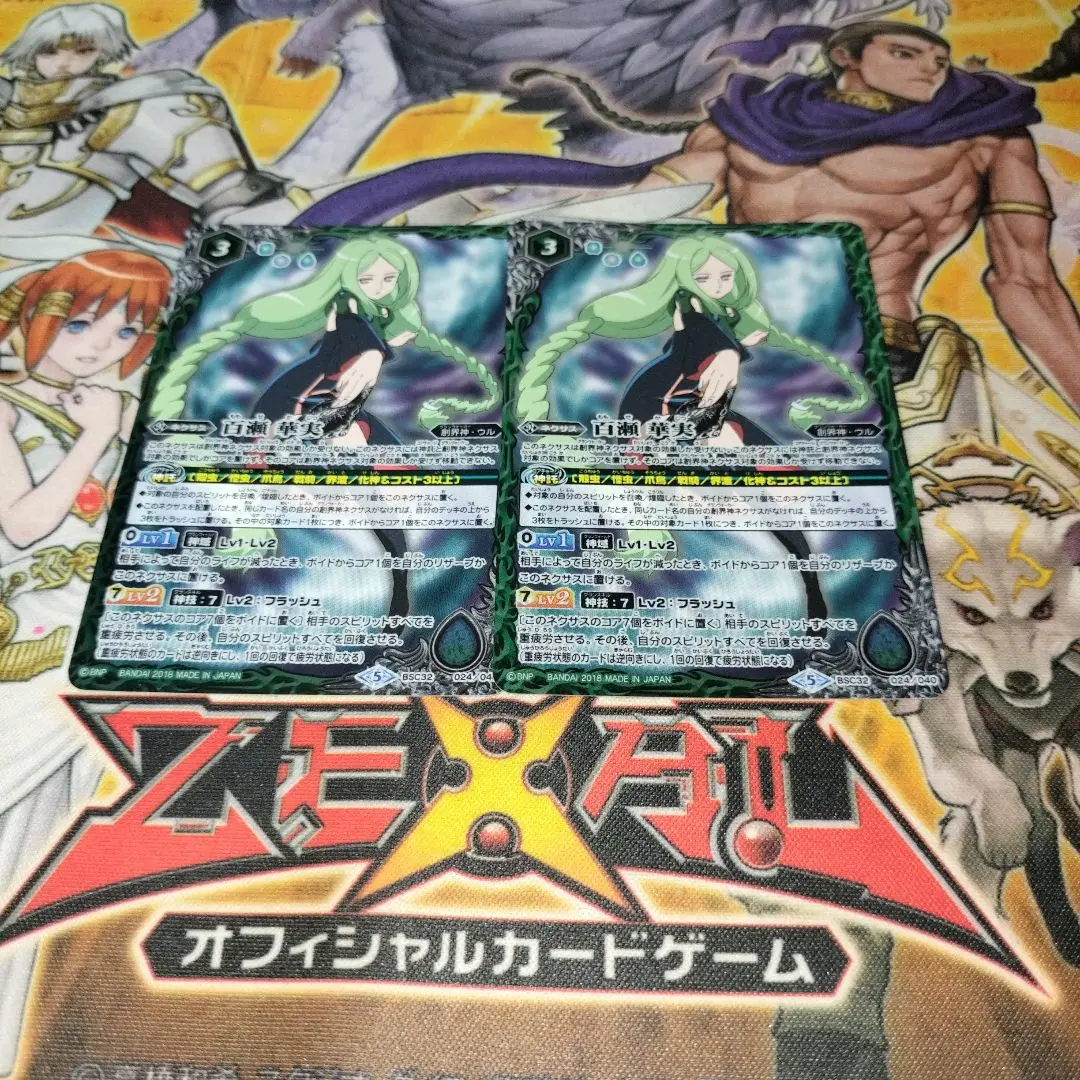 バトスピクラシック　百瀬華実　再現デッキ　キャラデッキ　ファンデッキ 2025新発 バトスピクラシック 百瀬華実 ファン キャラデッキ
