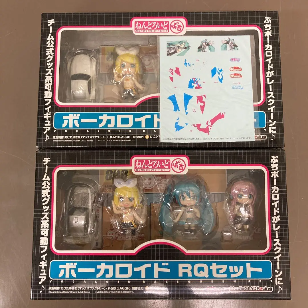 2025年最新】ねんどろいど ぷち ボーカロイドRQセット の人気