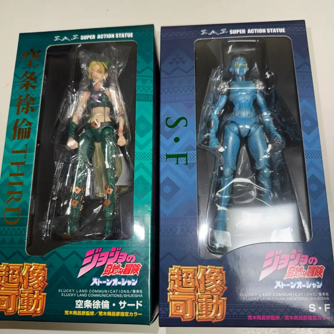 △ジョジョ　空条徐倫サード クリスタル限定版　フィギュア 超像可動『ジョジョの奇妙な冒険 第6部 ストーンオーシャン