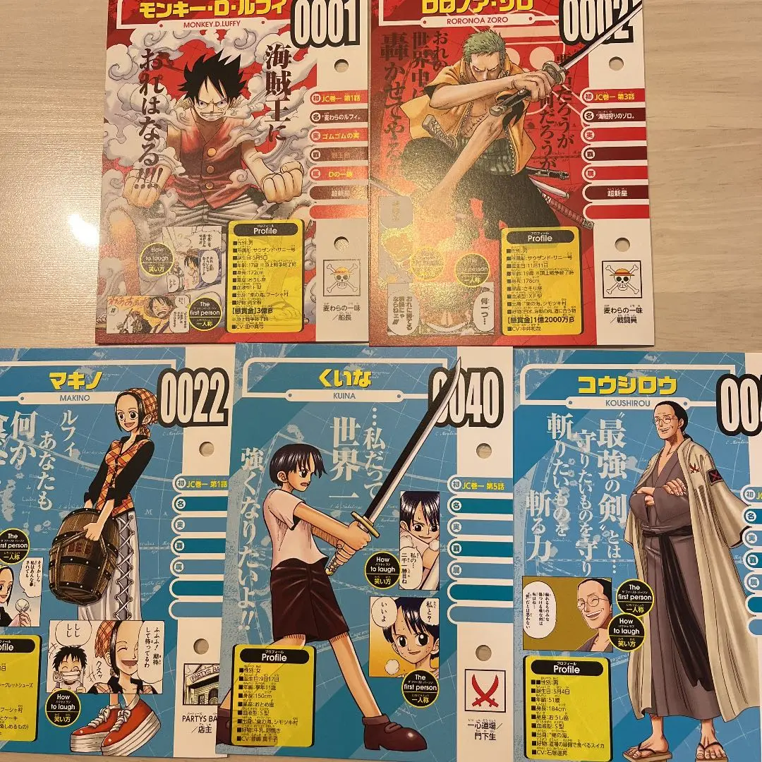 ワンピースONE PIECE 漫画　1巻、90〜110巻、四十億巻、ビブルカード ワンピースONE PIECE 漫画 1巻、90〜110巻、四十億巻