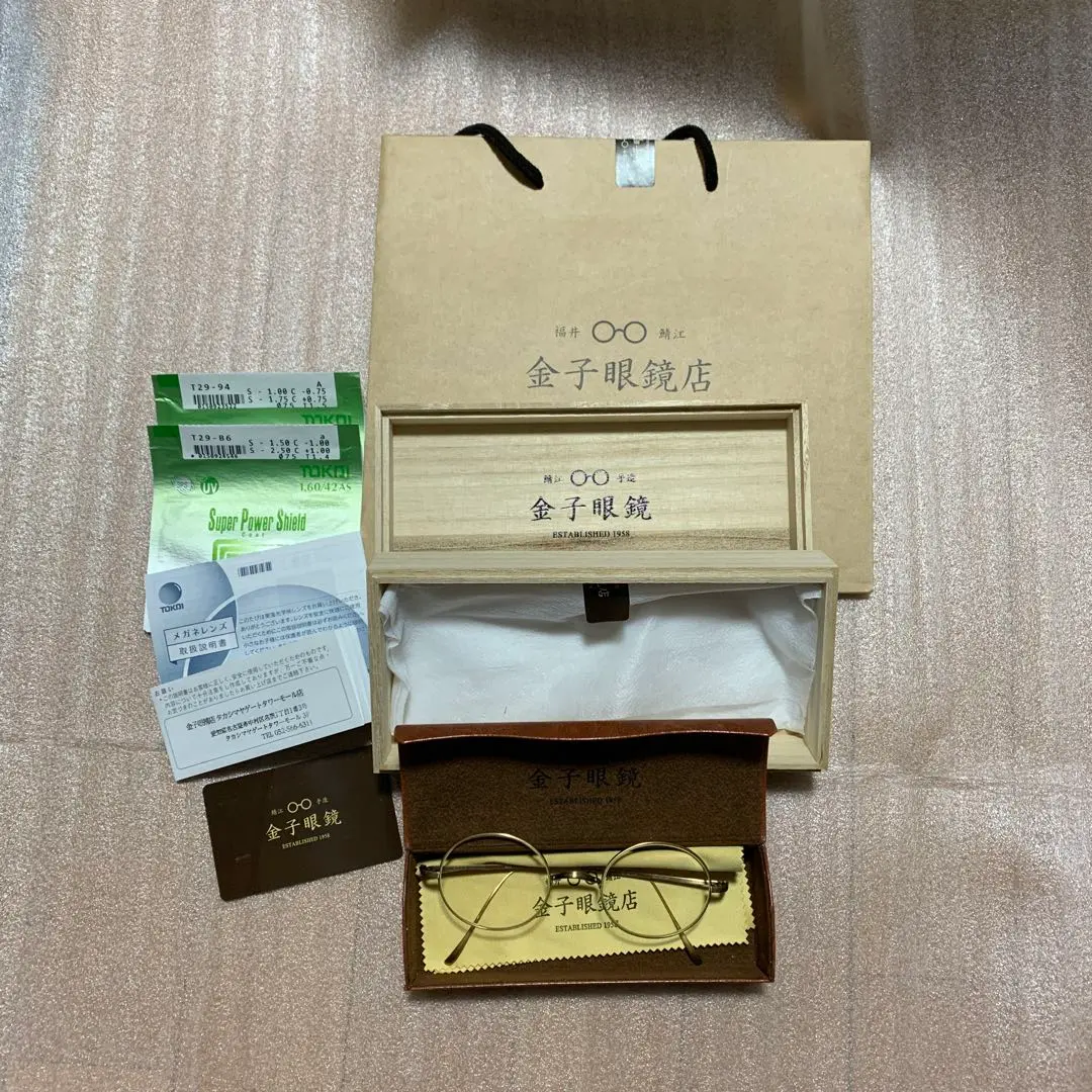 金子眼鏡　KV-48 ATG 認証書付き レザーケース 金子眼鏡 KV-48 ATG 認証書付き レザーケース
