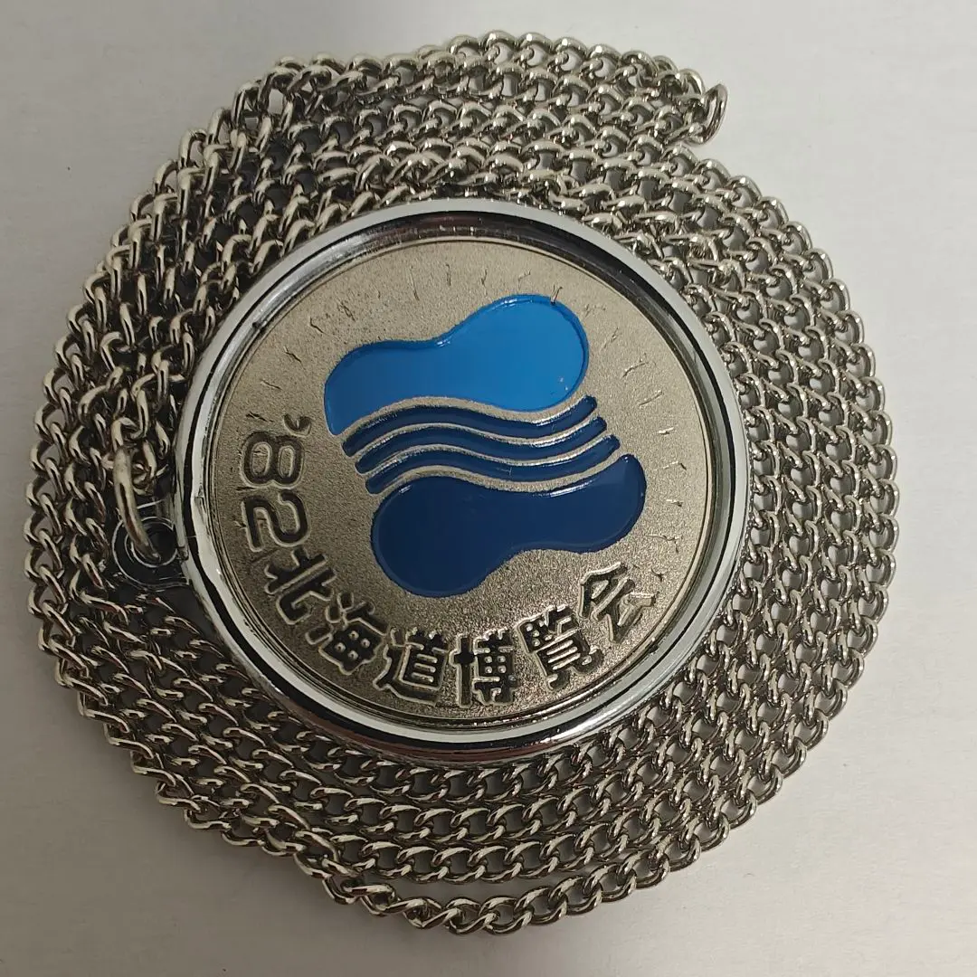 大幅値下】札幌風景画集 '82北海道博覧会記念　限定品 1982年北海道博覧会 札幌風景画集 - メルカリ