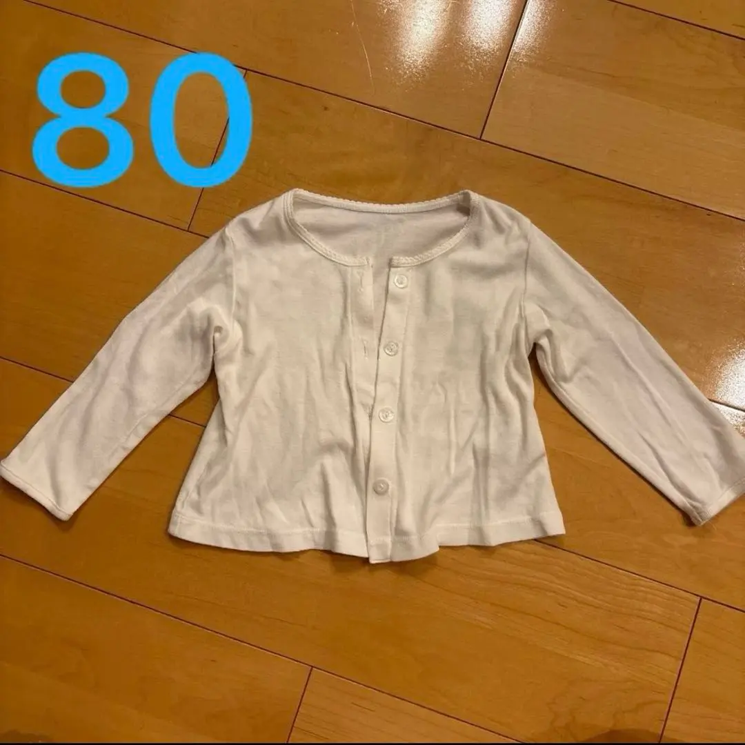 Thumbnail of UNIQLO Baby Cardigan White 80cm Simple