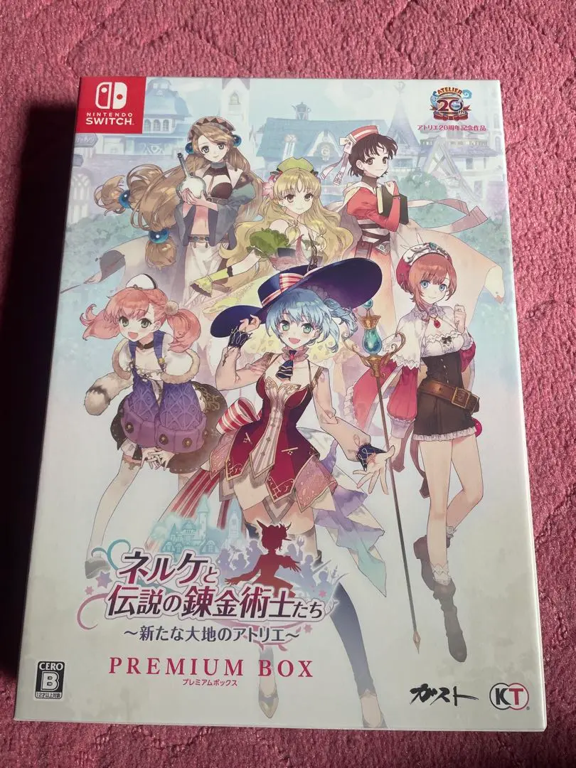 Switch アトリエ DX プレミアムボックス 20-1215-1