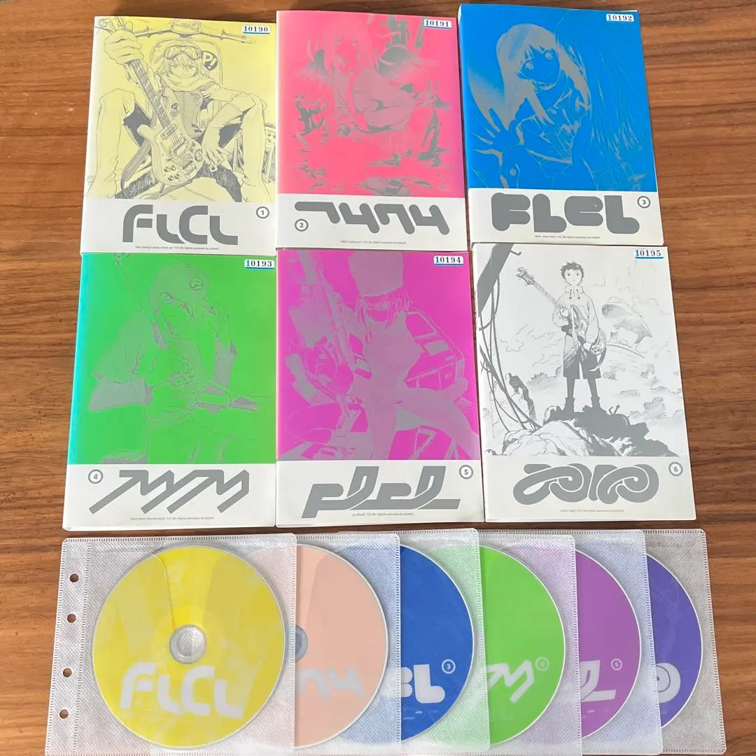 2025年最新】フリクリ DVD-BOXの人気アイテム - メルカリ