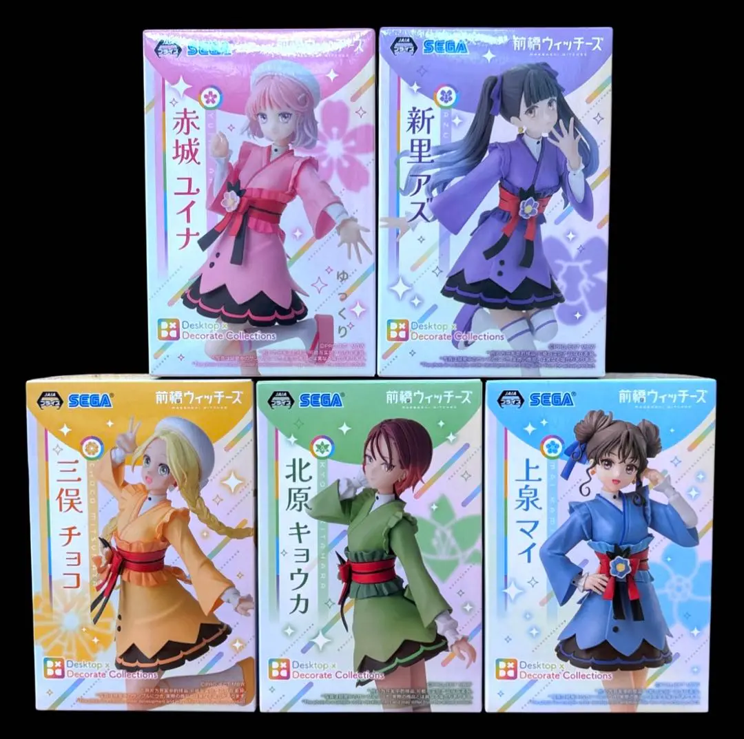 2025年最新】Desktop×Decorate Collections 新里アズの人気