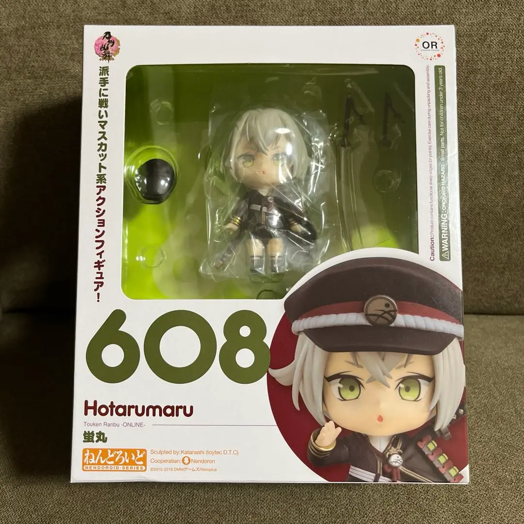 Thumbnail of Touken Ranbu Nendoroid 608 Hotarumaru