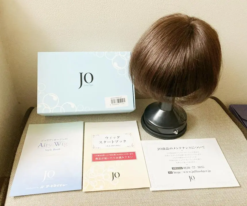 2025年最新】トップウィッグ ジュリアオージェの人気アイテム