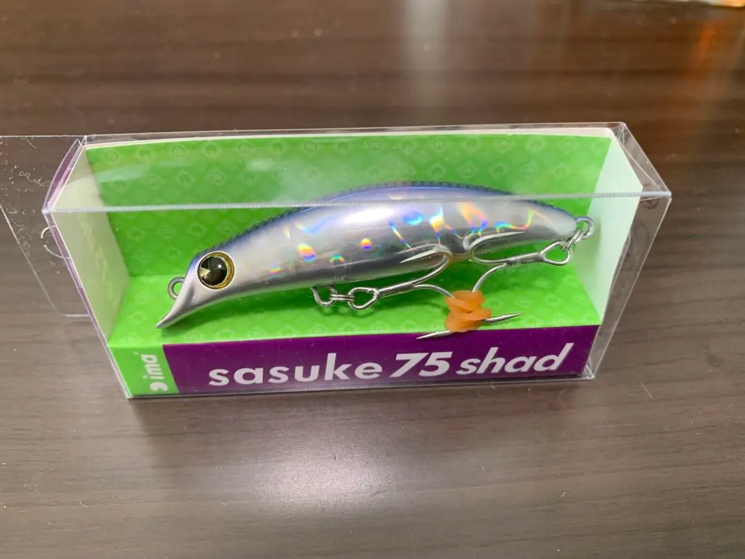 Amazon.co.jp: 2個セットアイマ サスケ75シャッド sasuke75shad