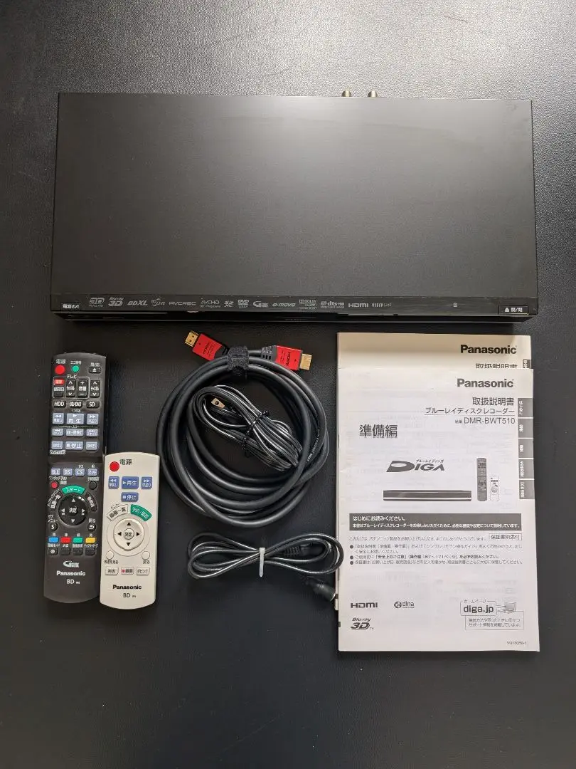 ニャッピー　パナソニック DIGA DMR-BWT-510-K Amazon | パナソニック 500GB 2チューナー ブルーレイレコーダー