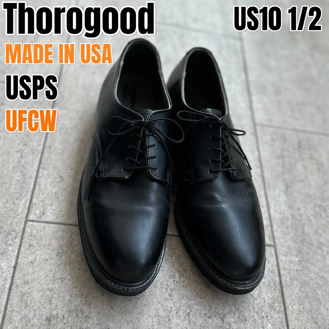 Thorogood ソログッド ポストマンシューズ◇USA製◇USPS ビブラム