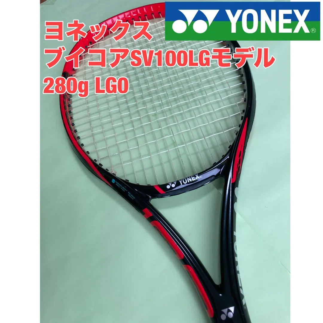 2025年最新】vcore sv100の人気アイテム - メルカリ