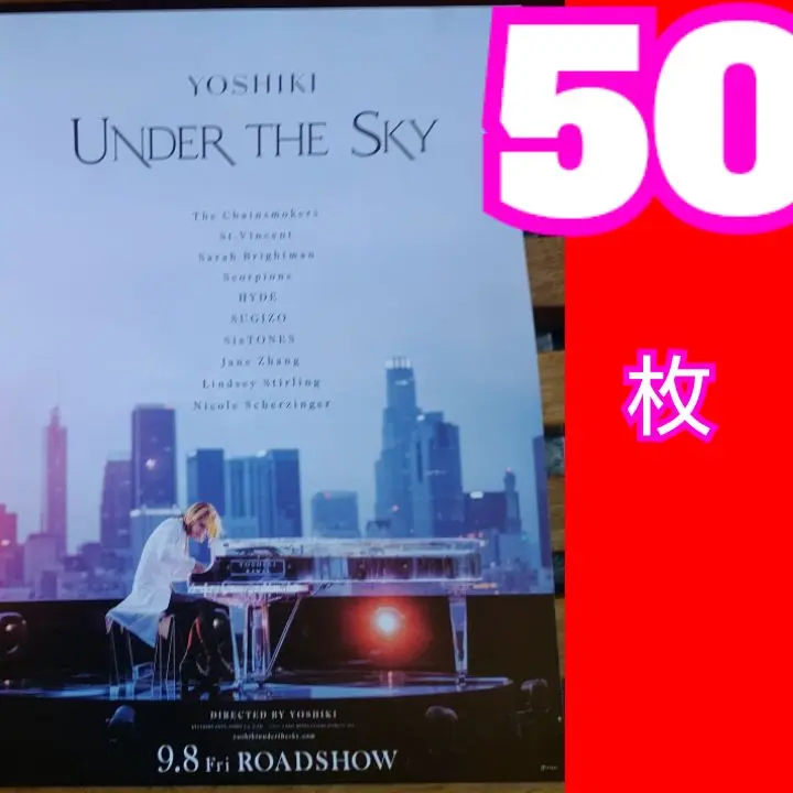 YOSHIKI：UNDER THE SKY フライヤー sddefault.jpg