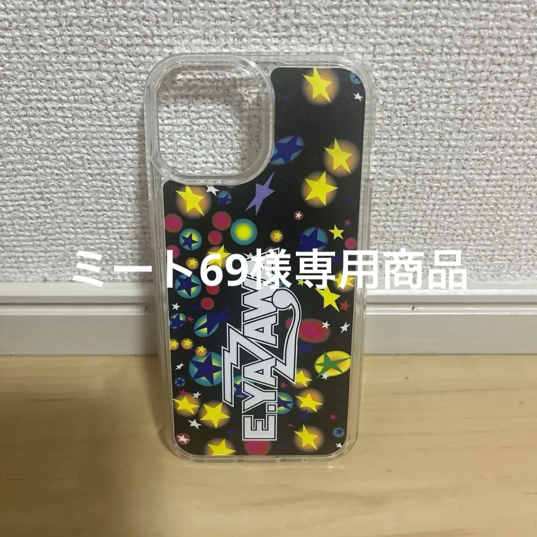 E.YAZAWA カラフルiPhone16Promax用ケース E.YAZAWA カラフルiPhone16Promax用ケース iPhoneアクセサリー