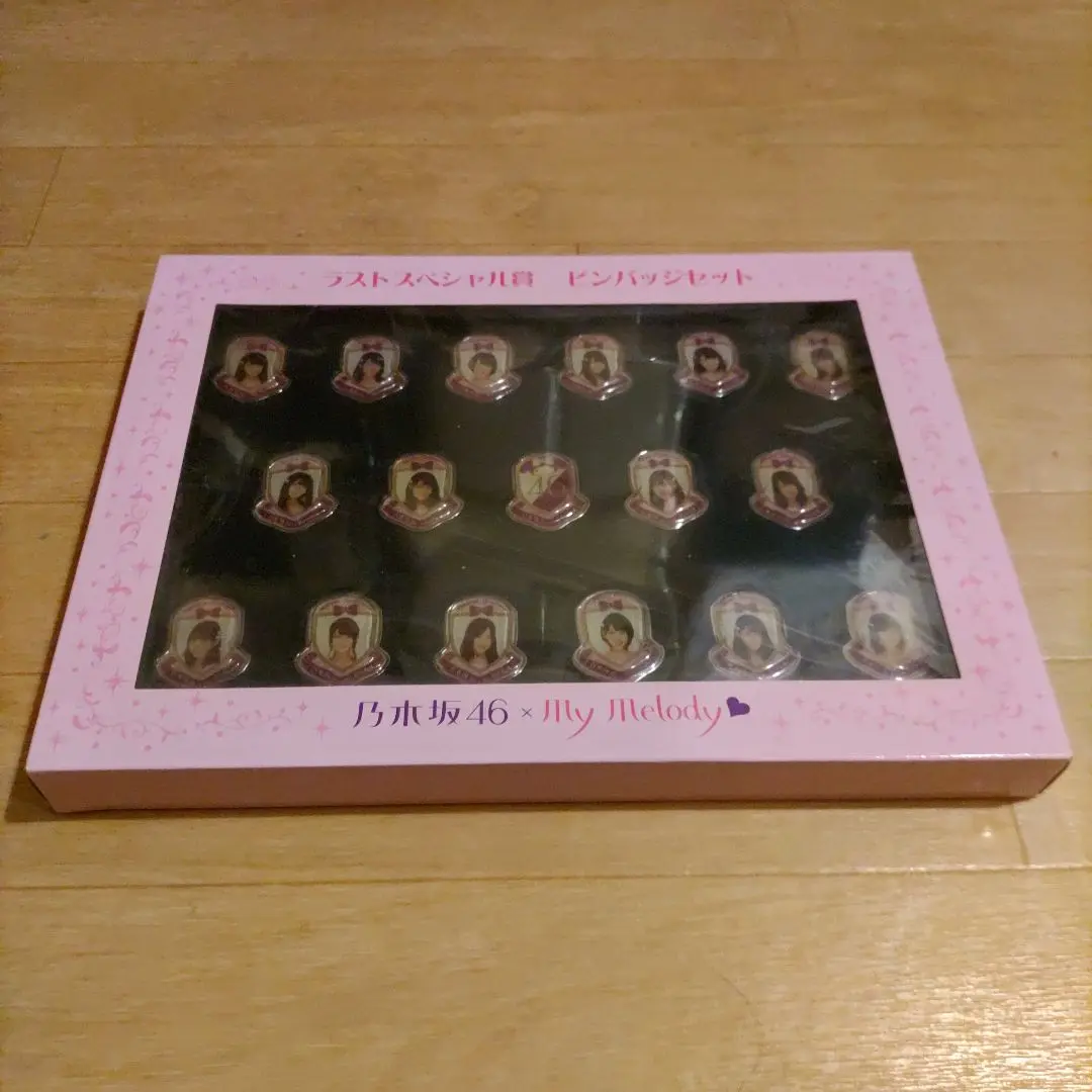 値下げ‼乃木坂46×My Melodyコンプリートセット Amazon.co.jp: 乃木坂46公式グッズ トランプ 乃木坂46 × My