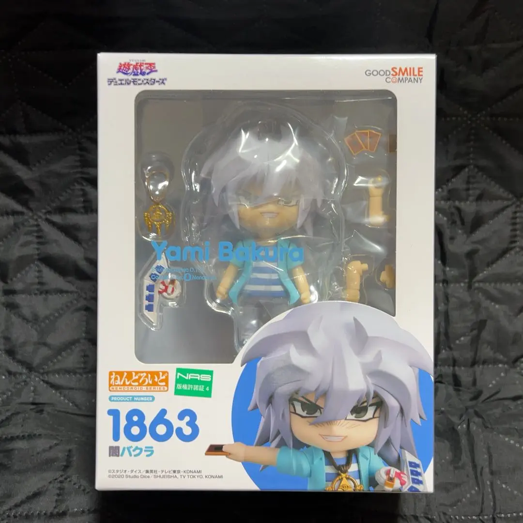 2025年最新】バクラ ねんどろいどの人気アイテム - メルカリ