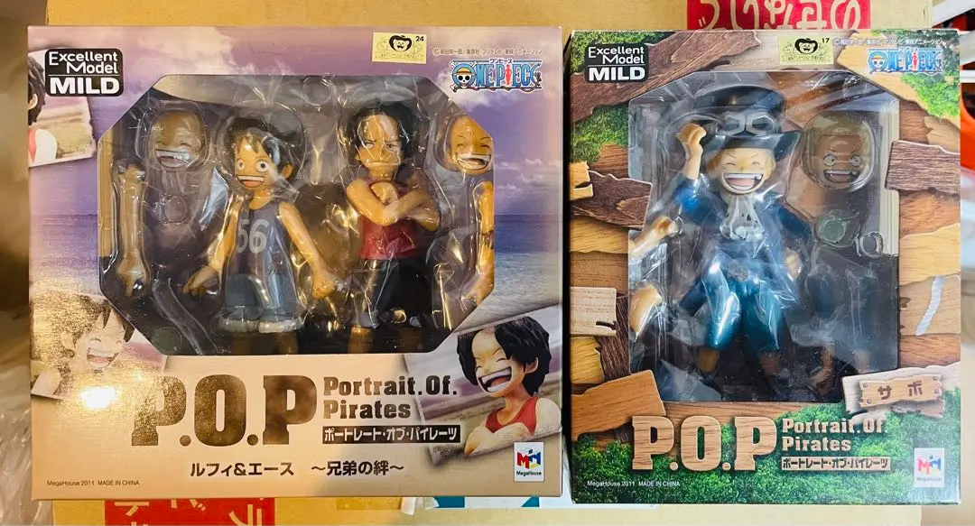 2025年最新】POP CB サボの人気アイテム - メルカリ