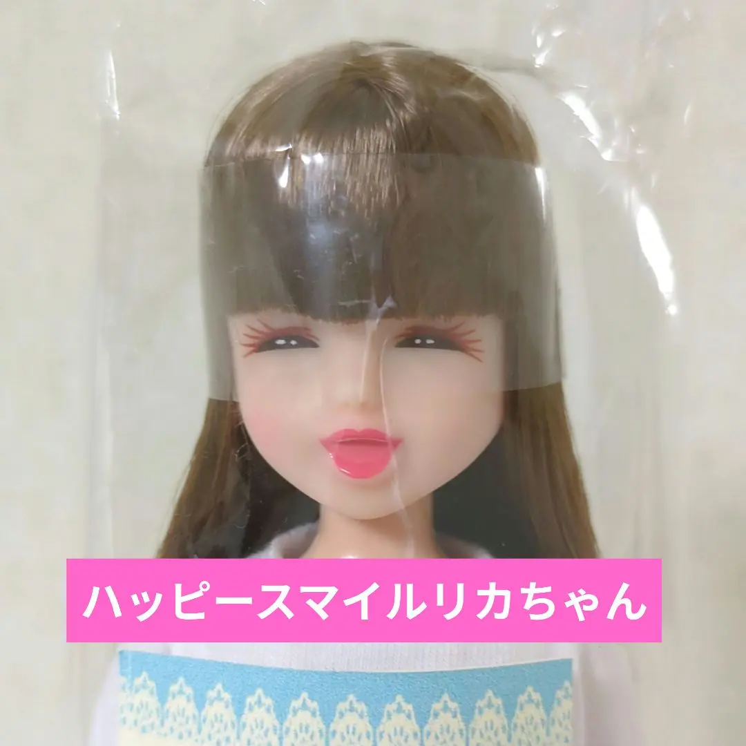 Takara Tomy - リカちゃんキャッスル ハッピースマイルリカちゃん ウインク 販売終了品 Takara Tomy - リカちゃんキャッスル ハッピースマイルリカ