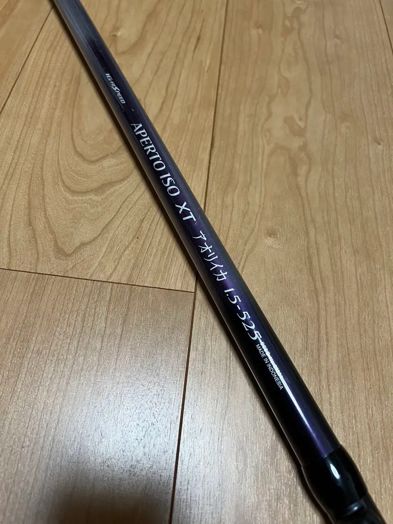シマノ　アペルト　イソ　5-520　遠投　中古品 シマノ アペルト イソ 5-520 遠投 中古品の通販 by モネモネ's