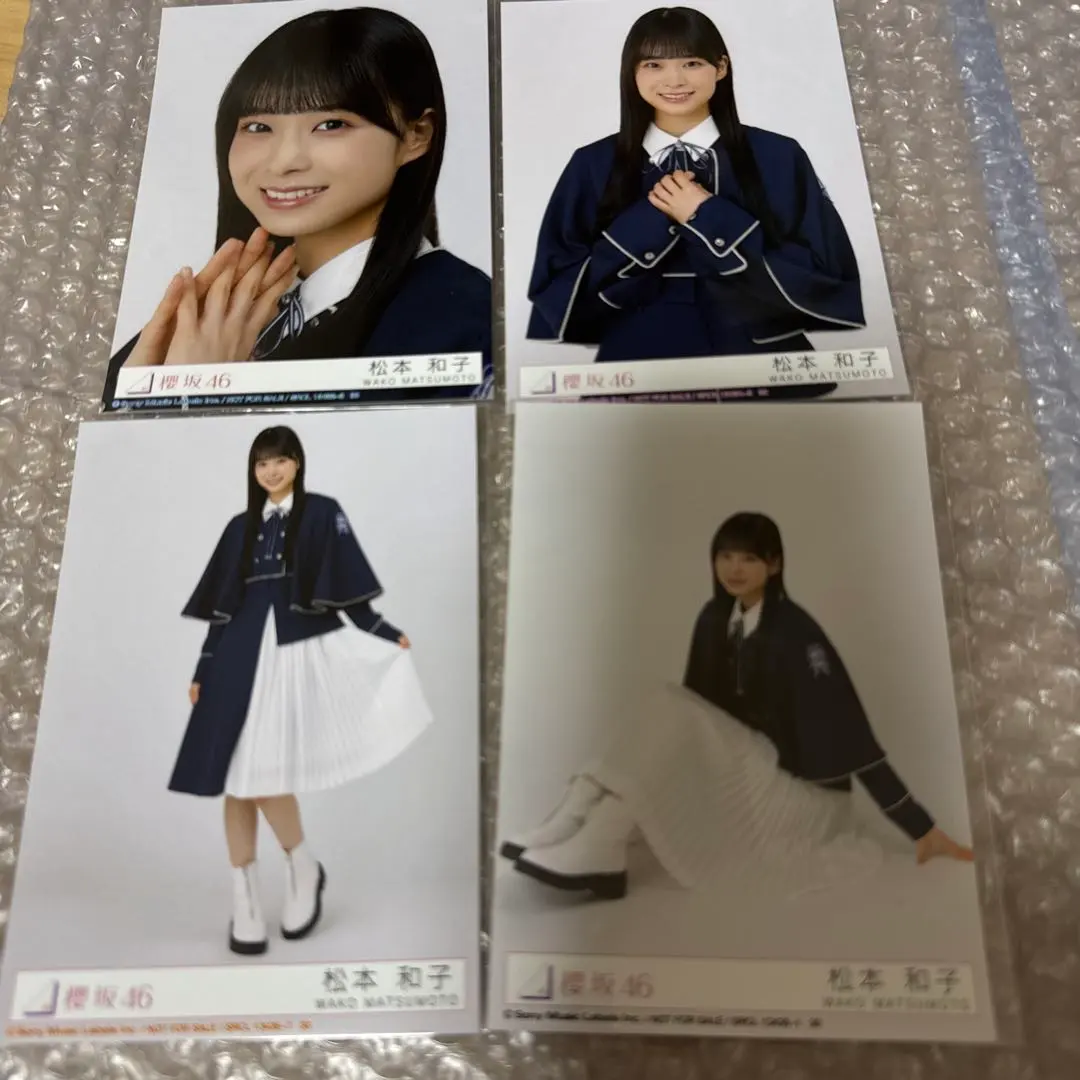 Thumbnail of Kazuko Matsumoto (Sakurazaka46) Unhappy Birthday Syntax Photo Set Complete (Includes Insert)