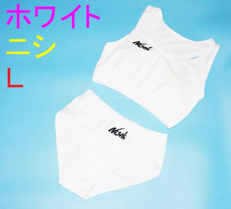 【Ｍサイズ】送料無ニシ レーシングセパレート5点セット ピンク 2025年最新】NISHI ブルマの人気アイテム - メルカリ