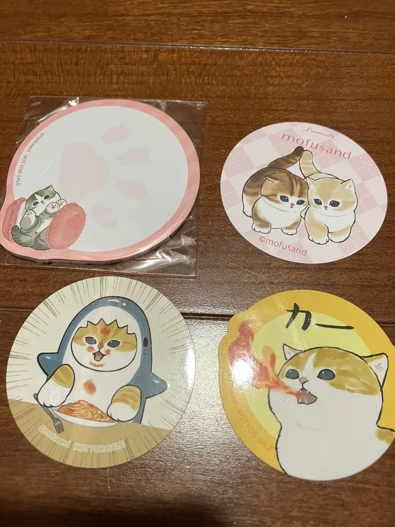 Thumbnail of Unused mofusand novelty item