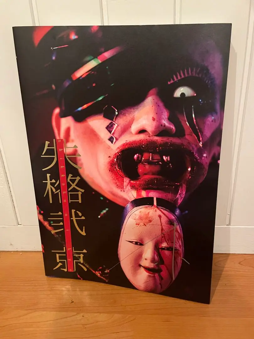 好評 2025年最新】sukekiyo サインの人気アイテム - メルカリ 邦楽