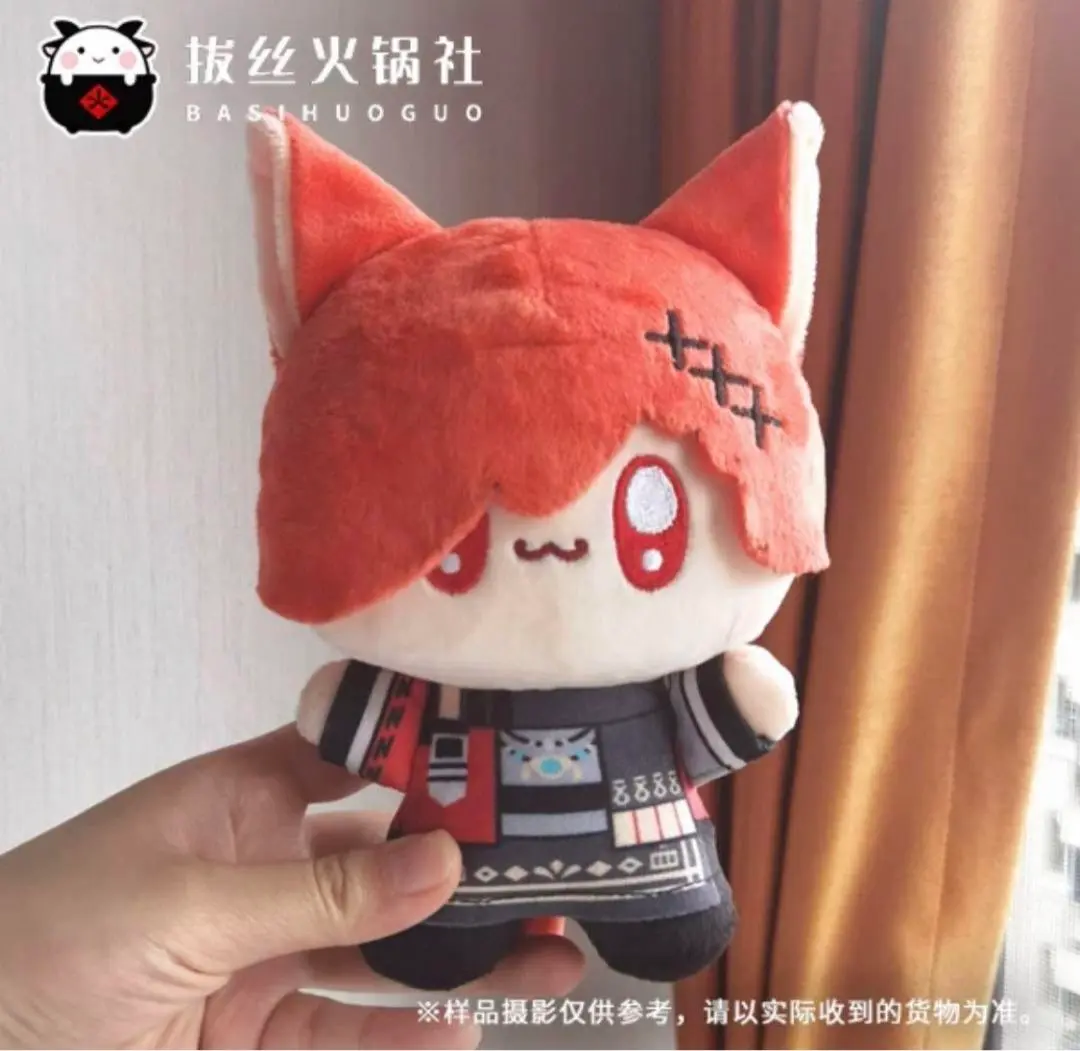 2025年最新】グ・ラハ・ティア ぬいぐるみの人気アイテム - メルカリ