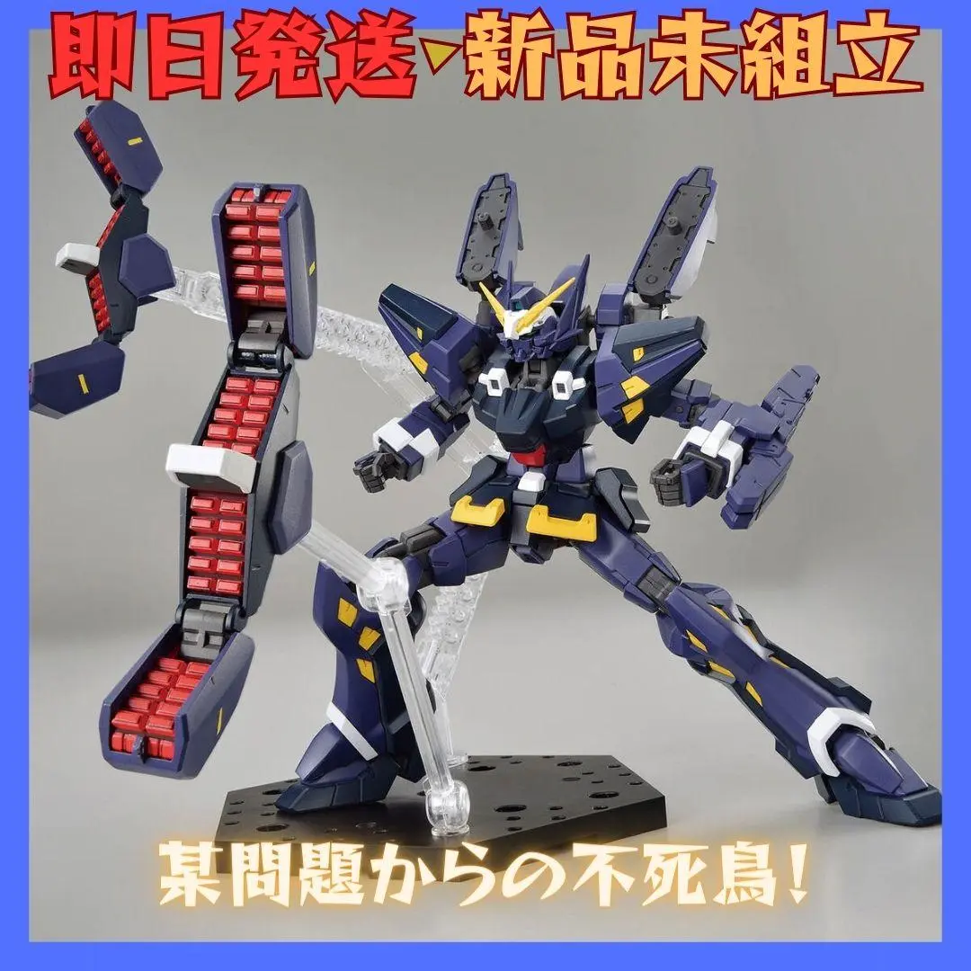 2025年最新】HG スーパーロボット大戦OG ヒュッケバインMK-IIIの