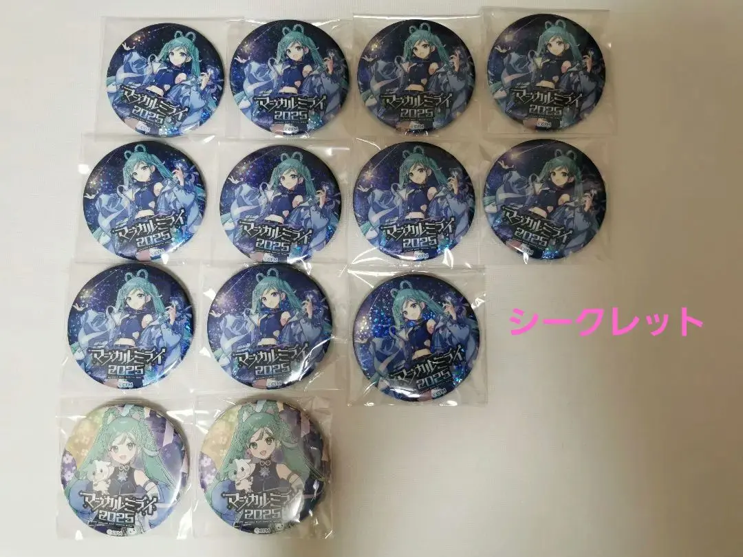 Thumbnail of Magical Mirai 2025 Can Badge - Main Visual - Secret - Kuno