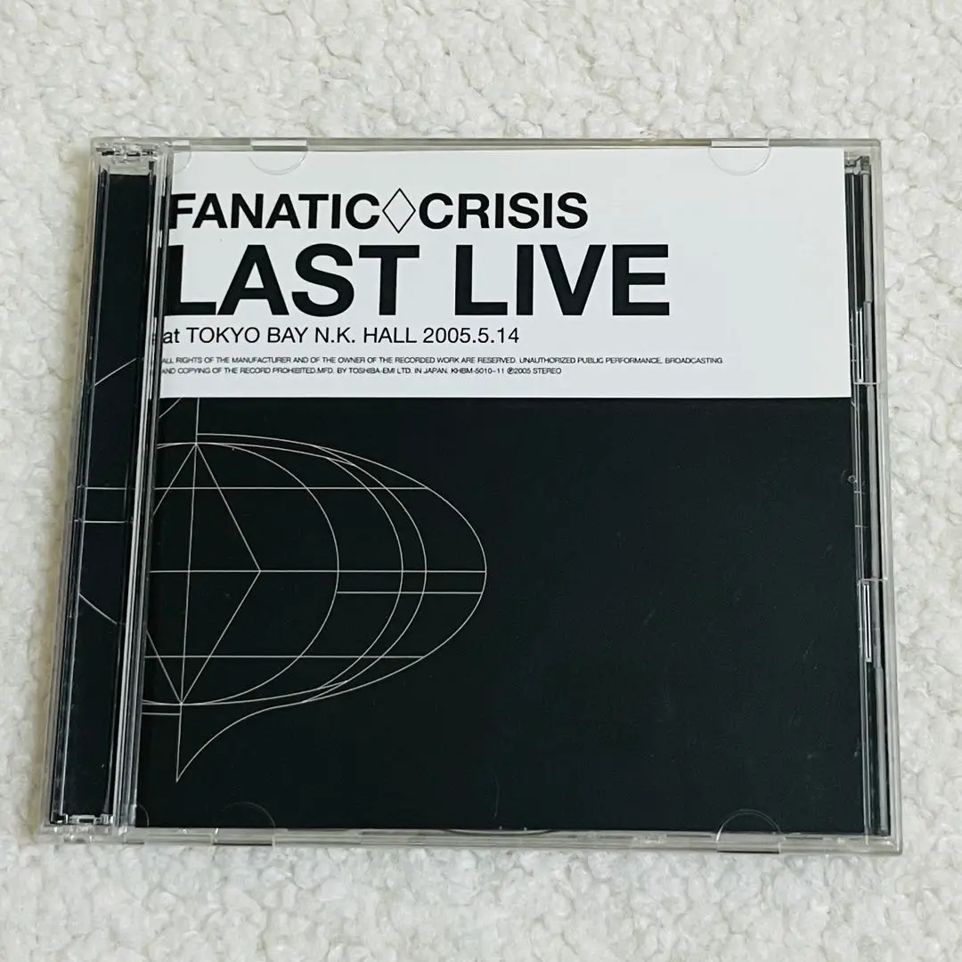 FANATIC CRISIS ◑MemoriesInWhite.月の花.Rain Amazon.co.jp: 月の花: ミュージック