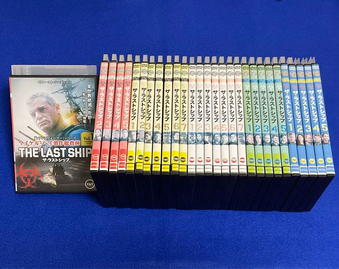ザ・ラストシップ　1期〜5期　全29巻セット　完結　海外ドラマ　匿名配送 Amazon.co.jp: ザ・ラストシップ 1st シーズン 前半セット(1~6話