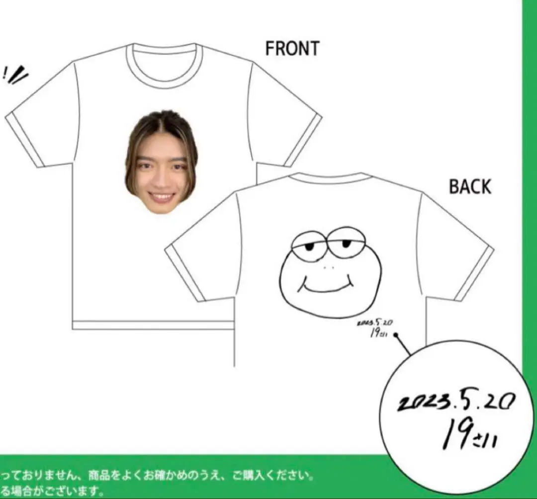 原因は自分にある。　げんじぶ　夢現の続き　Tシャツ　ブラック　黒　新品未開封 2025年最新】げんじぶ tシャツの人気アイテム - メルカリ