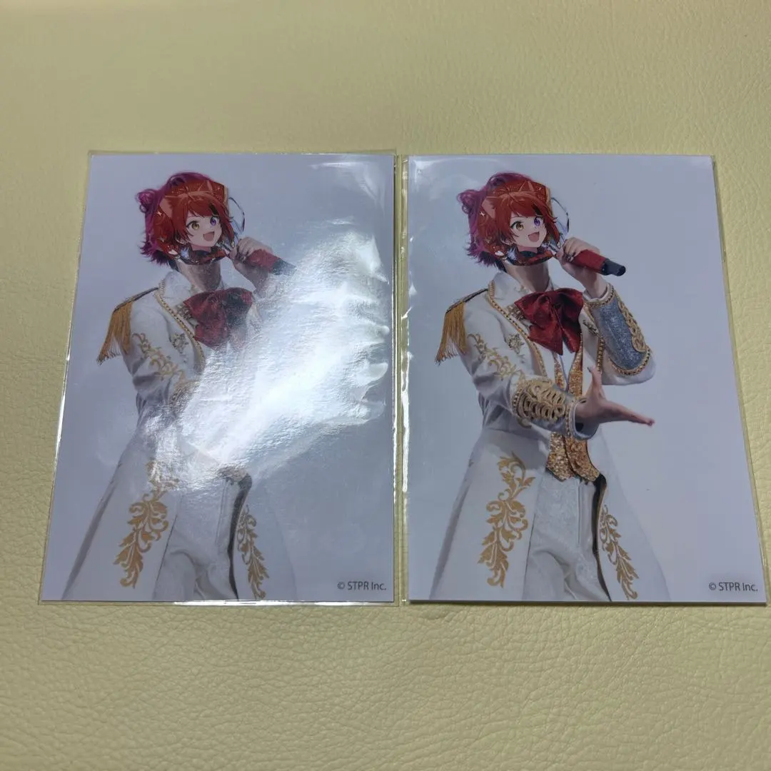 Thumbnail of Riinu (from "Strawberry Prince") Real-Life Bromide