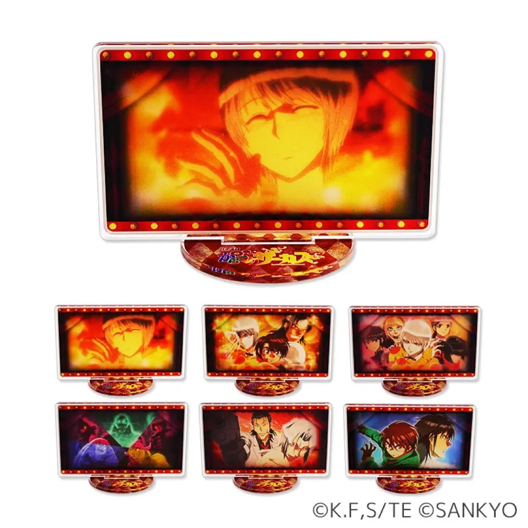 スマパチ　からくりサーカス　ジャンパー　非売品 当選品　激レア m41712659192_1.jpg?1739886445