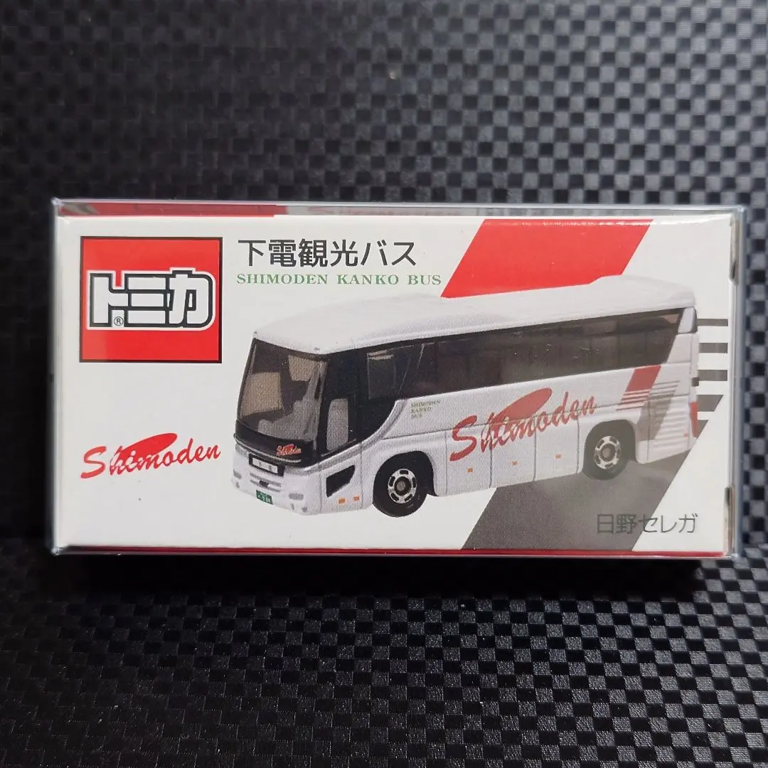 【事業者 特注観光バストミカ4台セット】 姫バス(柳城観光)特注トミカ