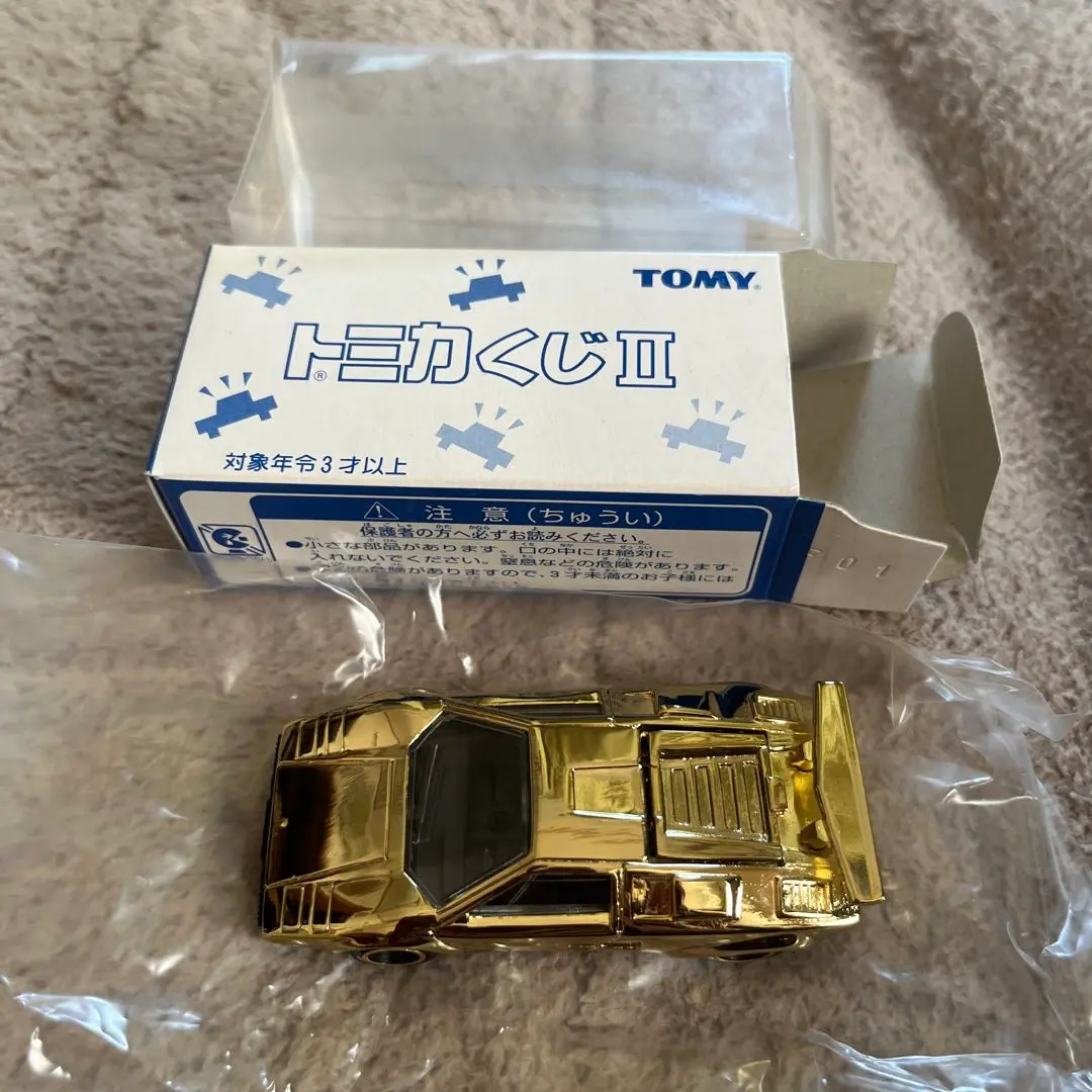 ランボルギーニ　カウンタック　ミウラ トミカくじⅡ メッキバージョン2台セット トミカ トミカくじII 金銀メッキ2台セット カウンタック ミウラ