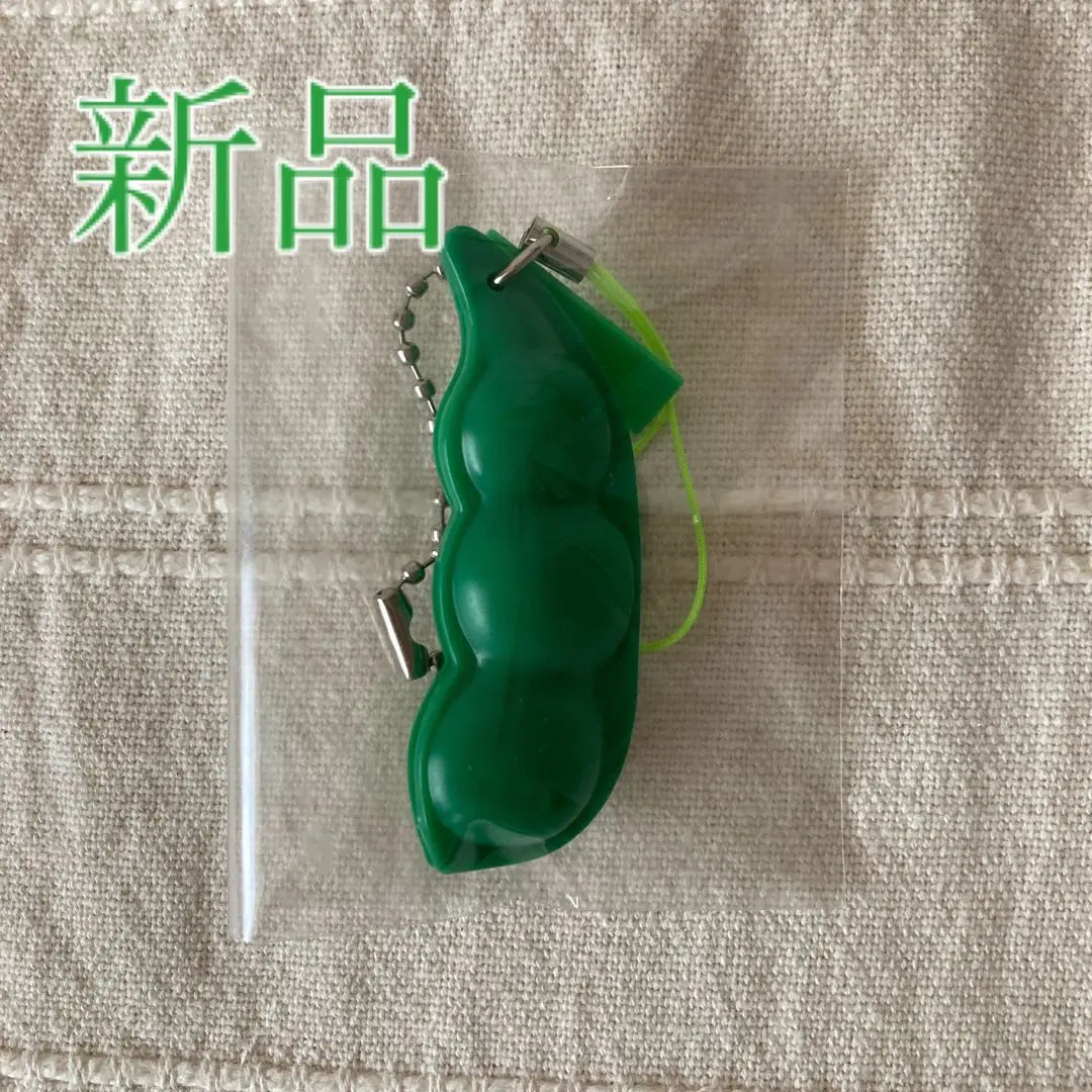 Amazon.co.jp: 品むげんエダマメ 珍種発見4種セット : DIY・工具