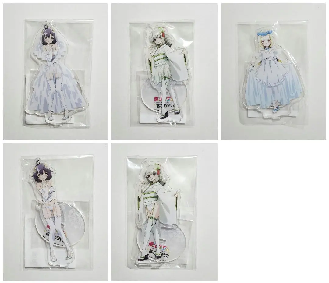 魔法少女にあこがれて まほあこ ウェディングドレス クリアファイル 全種セット Amazon.co.jp: 魔法少女にあこがれて まほあこ TSUTAYA