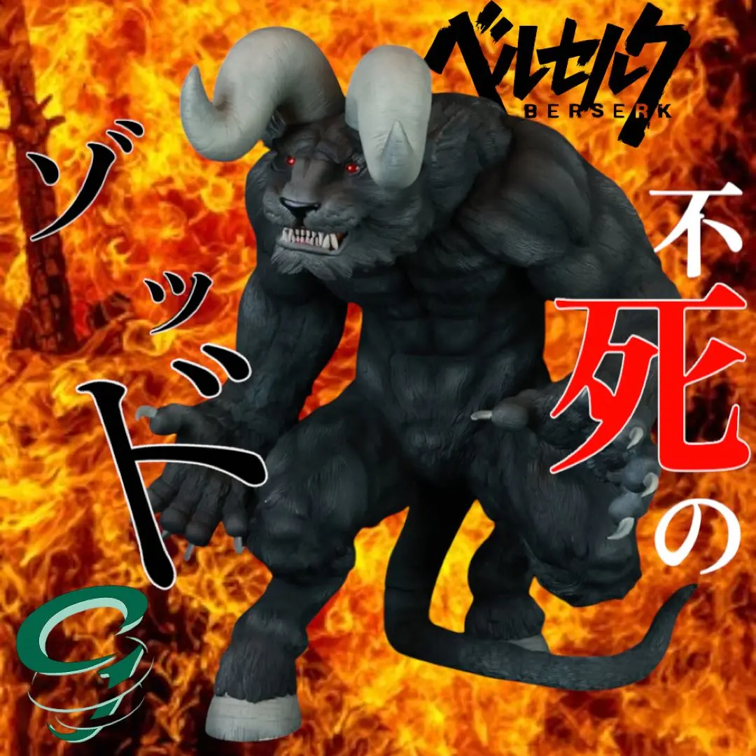 新品未開封】 サイクロンジョー 不死のゾッド 両角 ブラック Ver