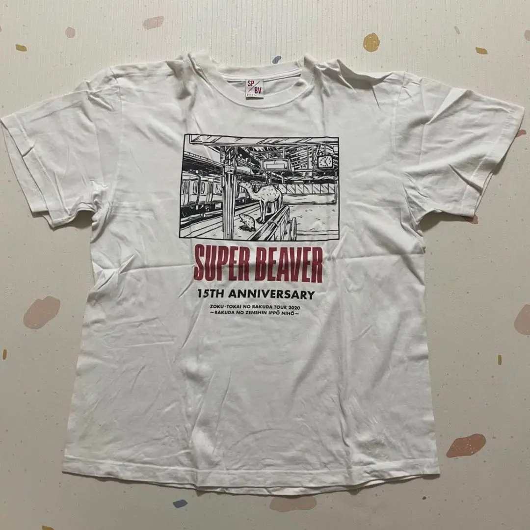 SUPER BEAVER 15周年記念限定 Tシャツ Mサイズ Amazon.co.jp: SUPER BEAVER 15周年記念 限定 Tシャツ Lサイズ