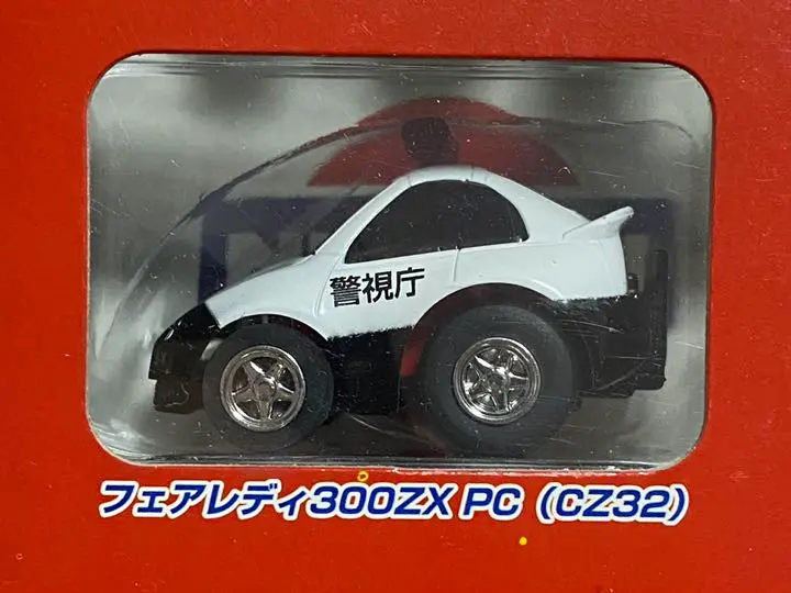 2025年最新】チョロQ フェアレディZ限定セットの人気アイテム