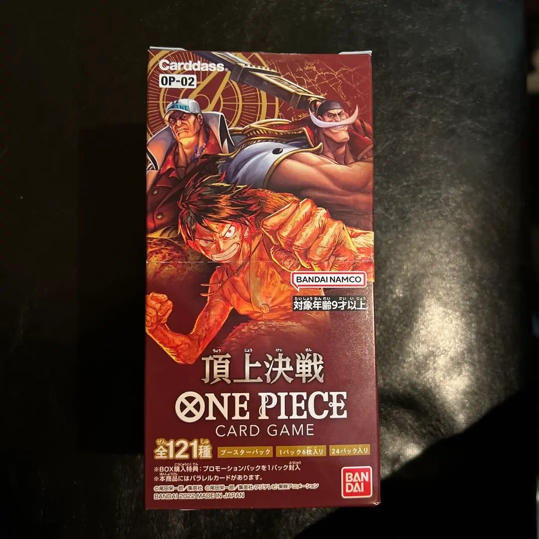 ワンピースカード ロマンスドーン 24パック 未開封品 Amazon.co.jp: 【完全未開封BOX】ワンピース カードゲーム