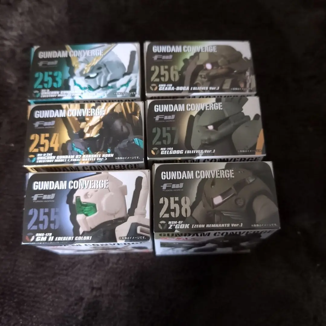 2025年最新】FW GUNDAM CONVERGE 機動戦士ガンダムUC SPECIAL