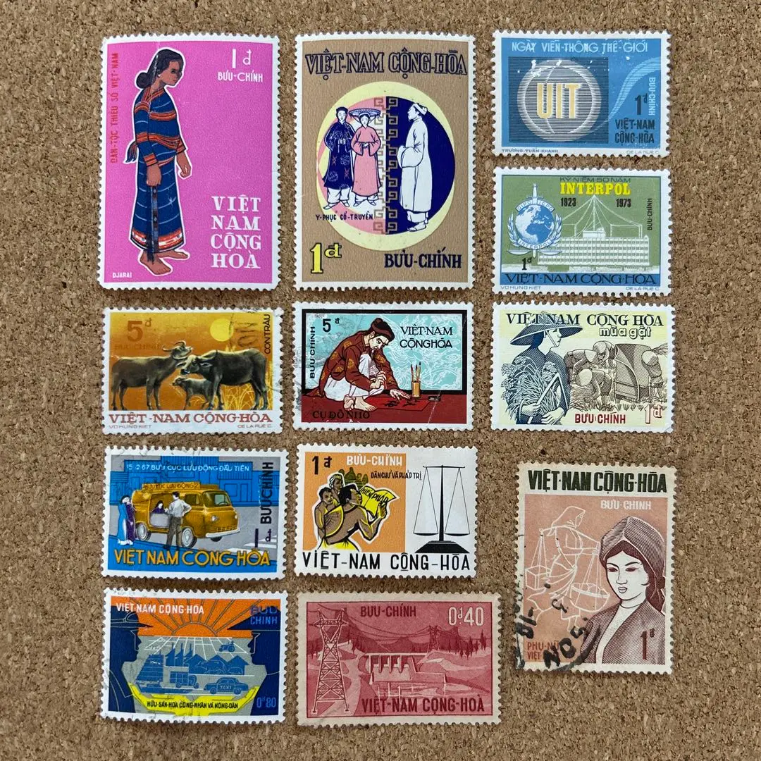 中国切手 1965年 ベトナム人民の闘争支持 4種完 使用済 中国切手】「南ベトナム解放闘争支持」の種類や特徴、買取市場の
