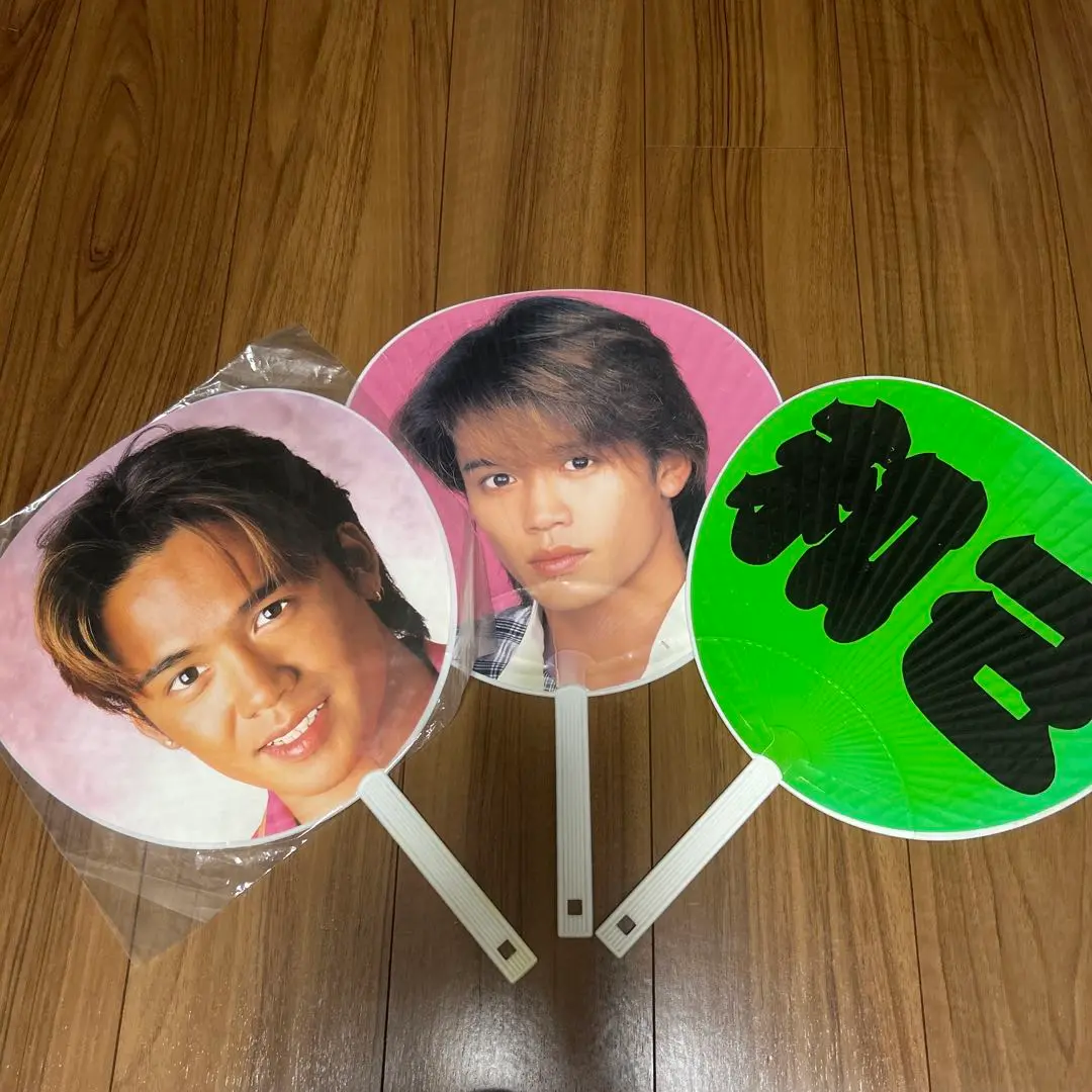 光GENJI うちわ 3種セット 光GENJI うちわ 3種セット