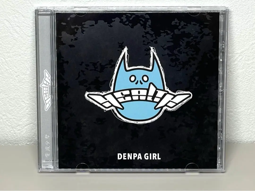 HEALTH 　CD DVD　電波少女　廃盤　初回限定盤 HEALTH【初回生産限定盤】 | 電波少女 | ソニーミュージック