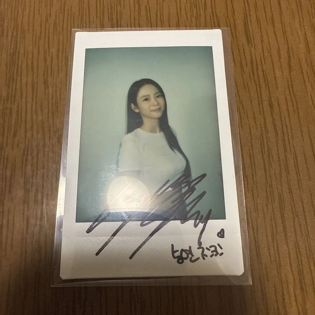 セール中…ジヨン直筆サイン入り2Lサイズ写真…KARA セール中…ジヨン直筆サイン入り2Lサイズ写真…Kang Ji-young