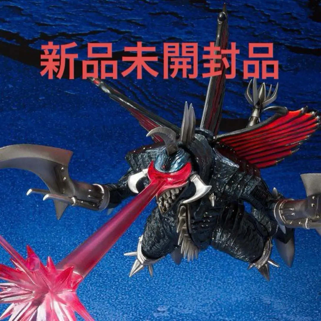 モンスターアーツ 【ガイガン(2004)大決戦、モンスターX】中古美品 2025年最新】S.H.モンスターアーツ ガイガン (2004)の人気