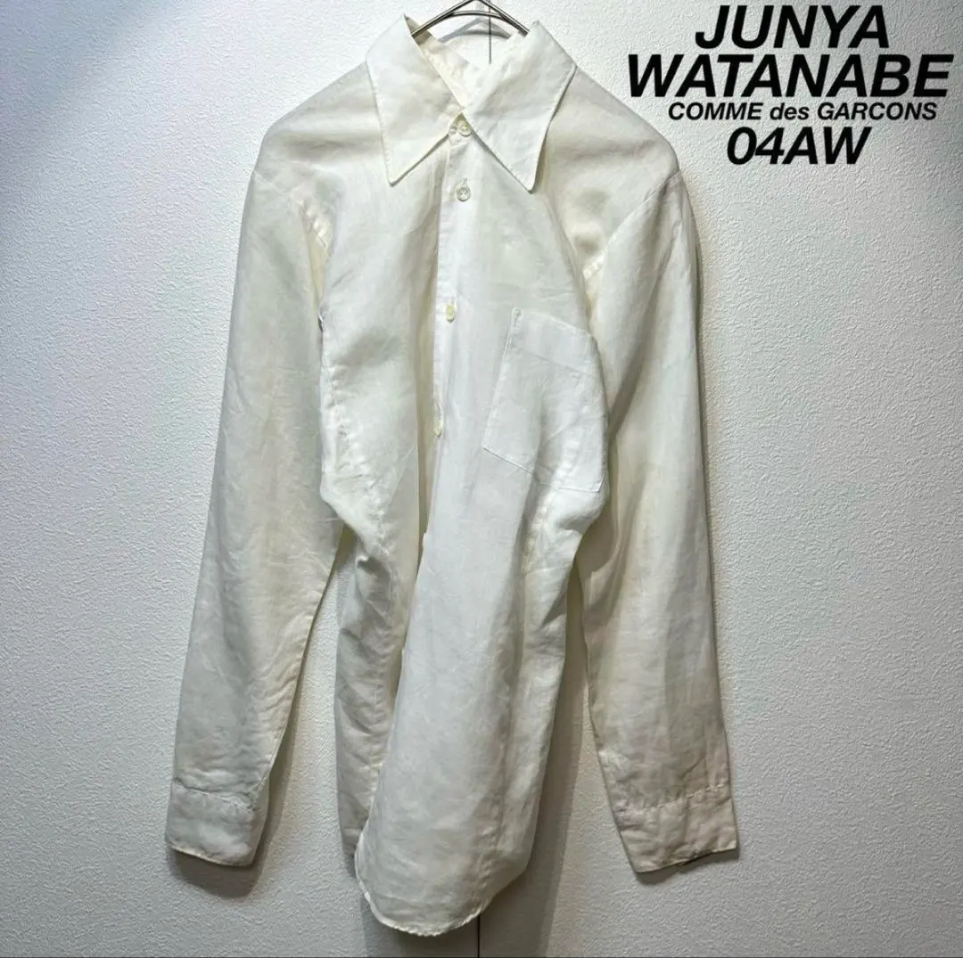 Thumbnail of Rare 2004 Junya Watanabe Comme des Garçons High-Quality Deconstructed Design Shirt